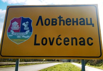Lovćenac