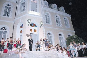 Barski ljetopis