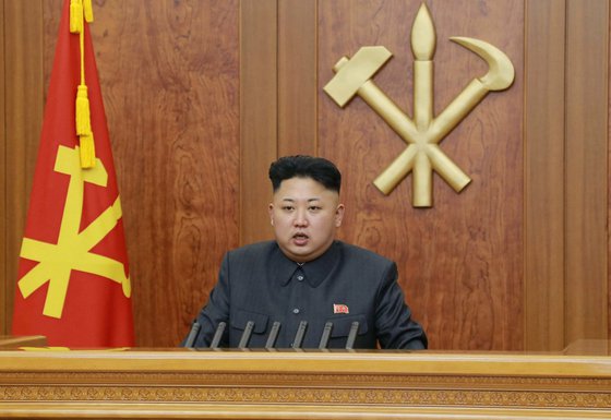Kim Džong Un