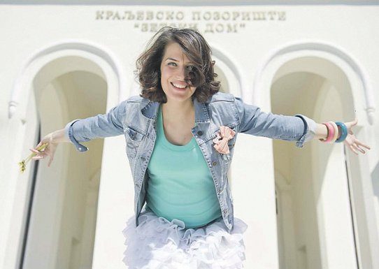 Branka Stanić