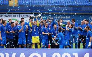 Dinamo Zagreb