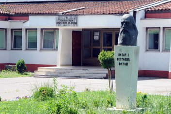 Danilovgrad, gimnazija