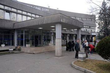 Klinički centar