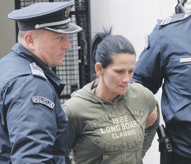 Selma Ajkunić