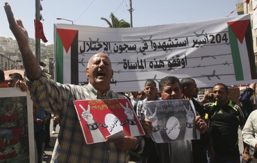 Palestina, Izrael