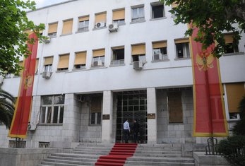 Skupština