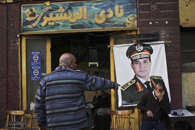 Egipat, Abdel Fatah el Sisi