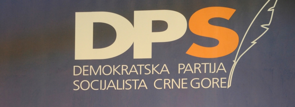 DPS LOGO , Demokratska partija socijalista