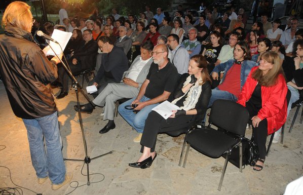 odakle zovem, festival kratkih priča