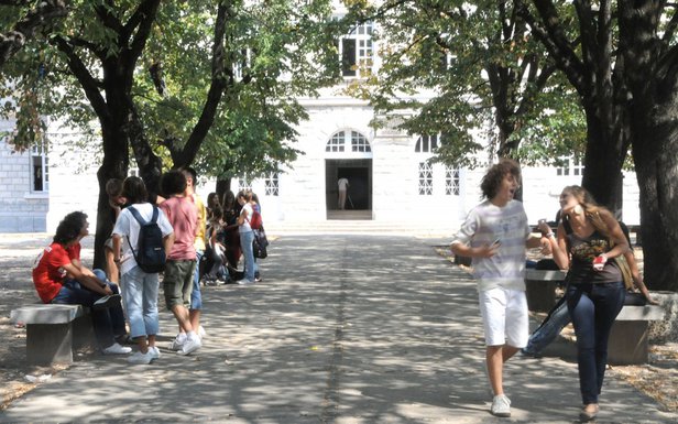 gimnazija Slobodan Škerović