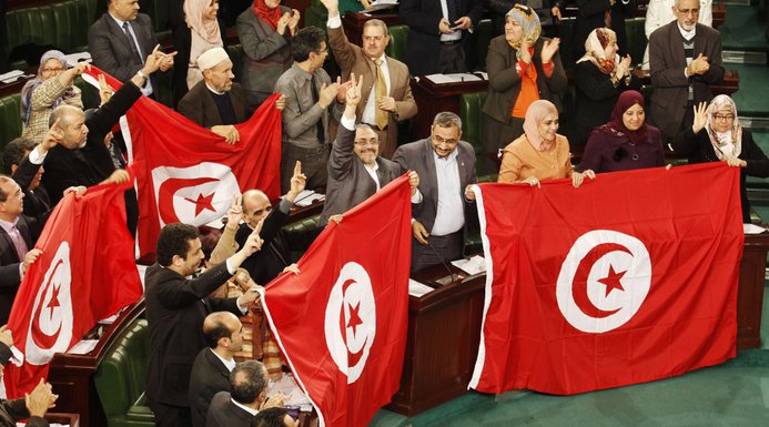 Tunis, parlament