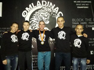 KK Omladinac