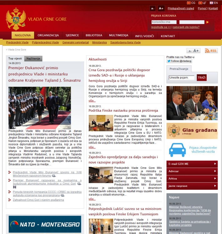 Vlada CG