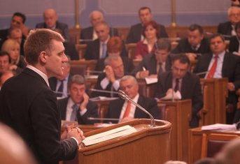 Igor Lukšić Skupština