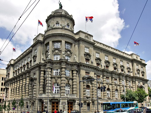 Vlada Srbije