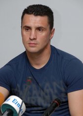 Strugar