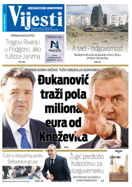 Naslovna strana "Vijesti" za 21. februar