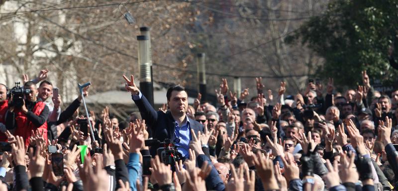 Baša na protestu