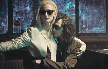 Džim Džarmuš, Only Lovers Left Alive