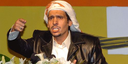 Mohammed al-Ajami, zatvoreni katarski pjesnik