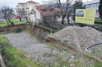 Rupa, Cvijetin brijeg