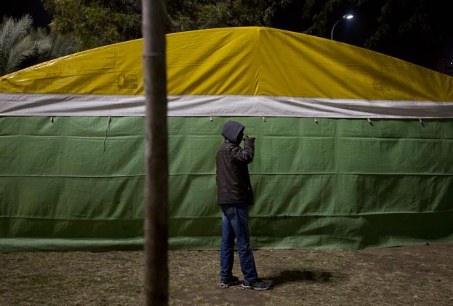 Imigranti, Izrael