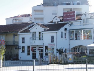 Bakalavr škola