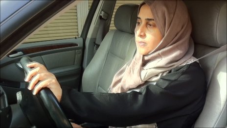Saudijska Arabija