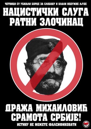 Draža Mihailović
