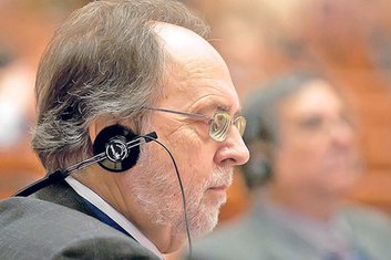 Dik Marti