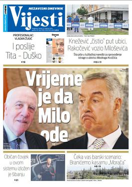 Naslovna strana "Vijesti" za 23. februar