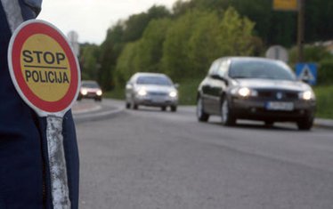OVU SLIKU NEMOJTE KORISTITI JER NIJE NAŠA