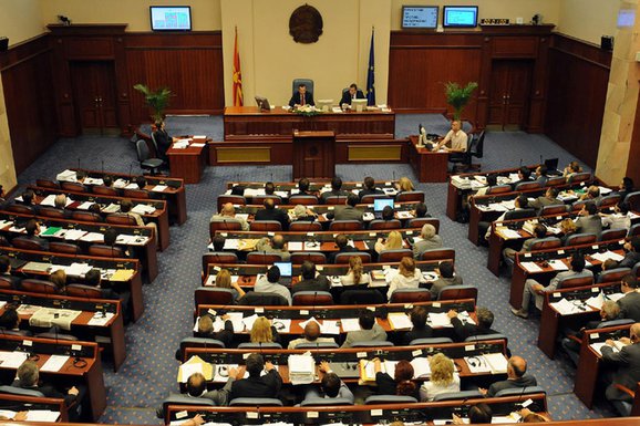 makedonski parlament