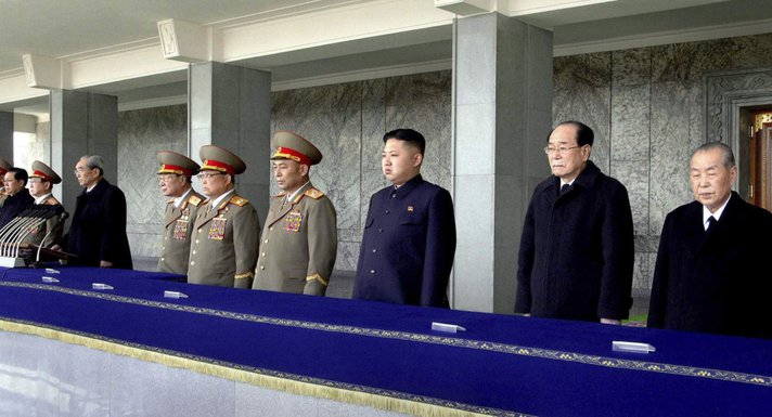 Sjeverna Koreja lideri