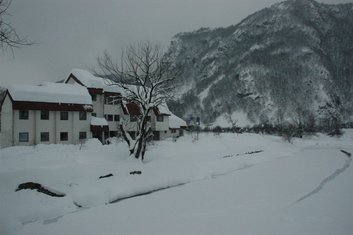 Šavnik