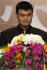 Ming
