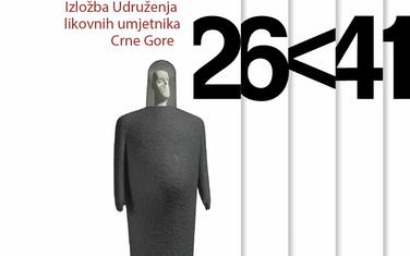 Ilustracija