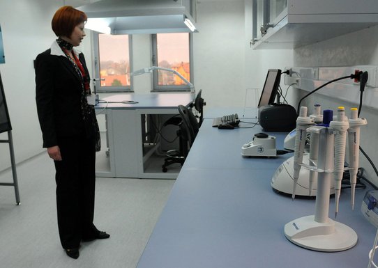 forenzicki centar
