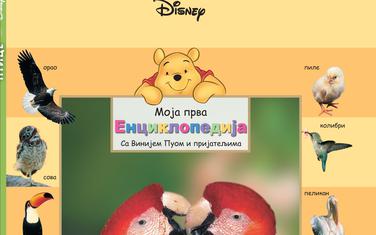 Prva knjiga "Ptice"