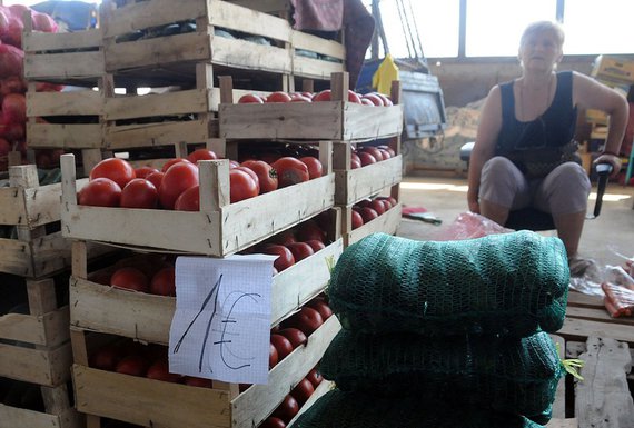 paradajz, distributivni centar