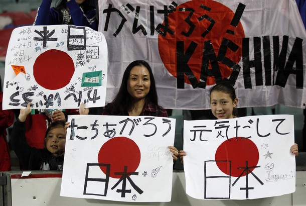 Japan