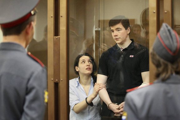 Ruski ultranacionalista
