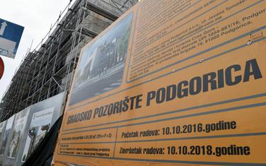 Gradsko pozorište Podgorica