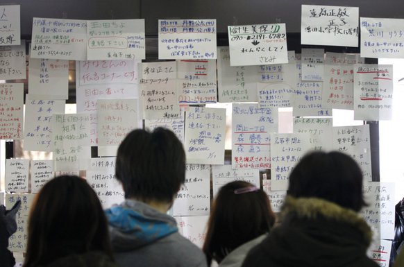 Japan, zemljotres