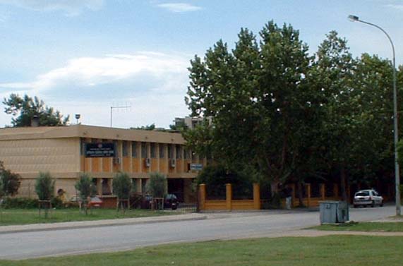 Carina Bar
