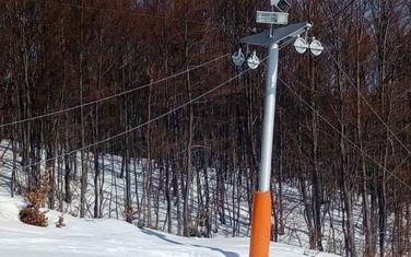 Do incidenta došlo na Savinom kuku