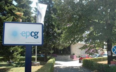 EPCG (arhiva)