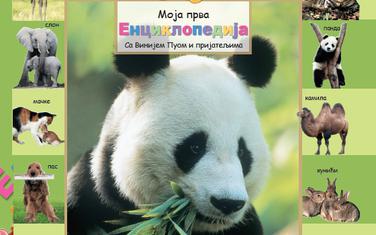 Moja prva enciklopedija