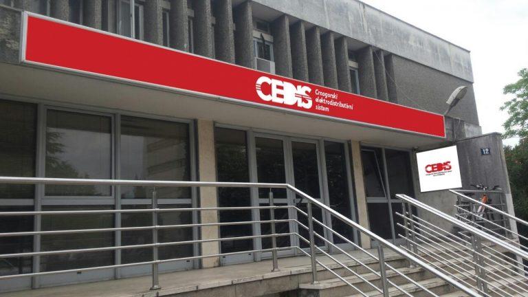 CEDIS
