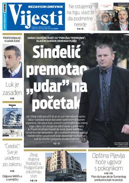 Naslovna strana "Vijesti" za 13. mart